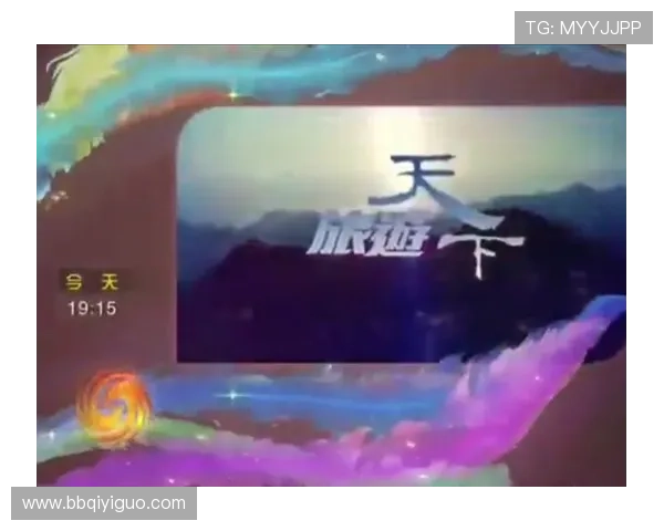 凤凰卫视HD高清直播源稳定流畅播放地址分享