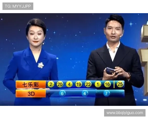 大乐透16083期开奖结果揭晓，头奖花落谁家引关注